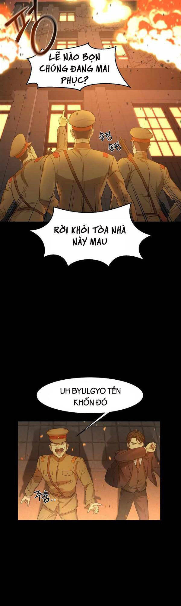 Thần Bài 1945 chapter 1 - Trang 32
