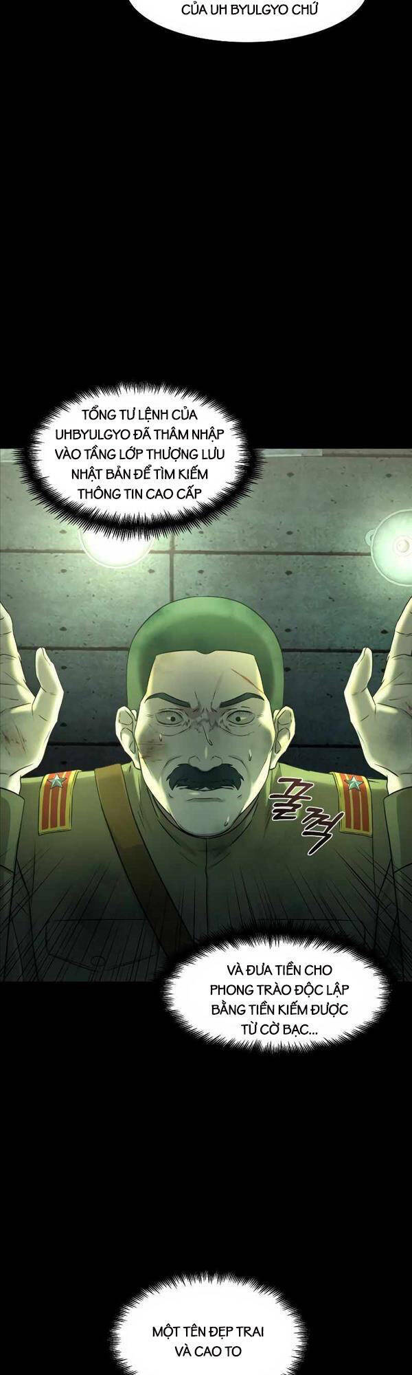 Thần Bài 1945 chapter 1 - Trang 55