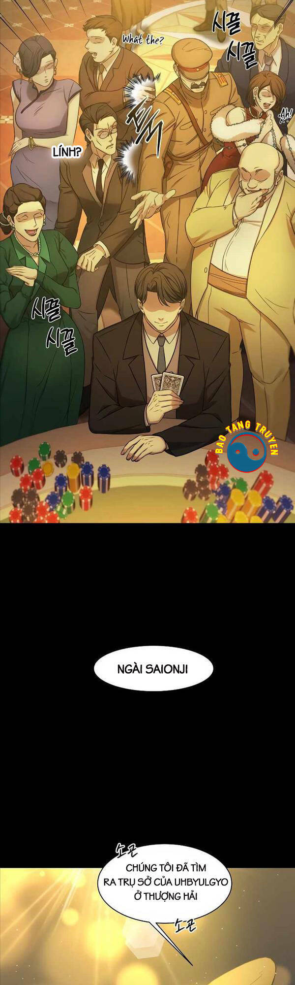 Thần Bài 1945 chapter 1 - Trang 8