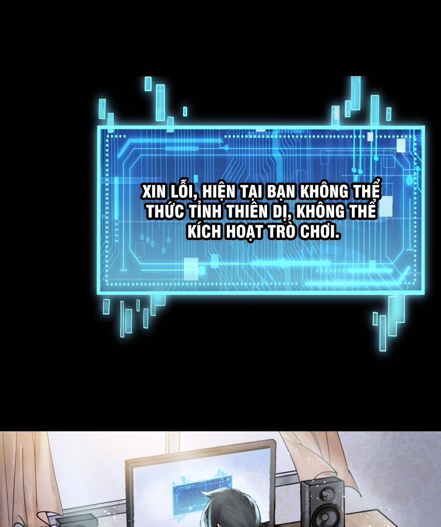Thần Chi Cảnh chapter 3 - Trang 17