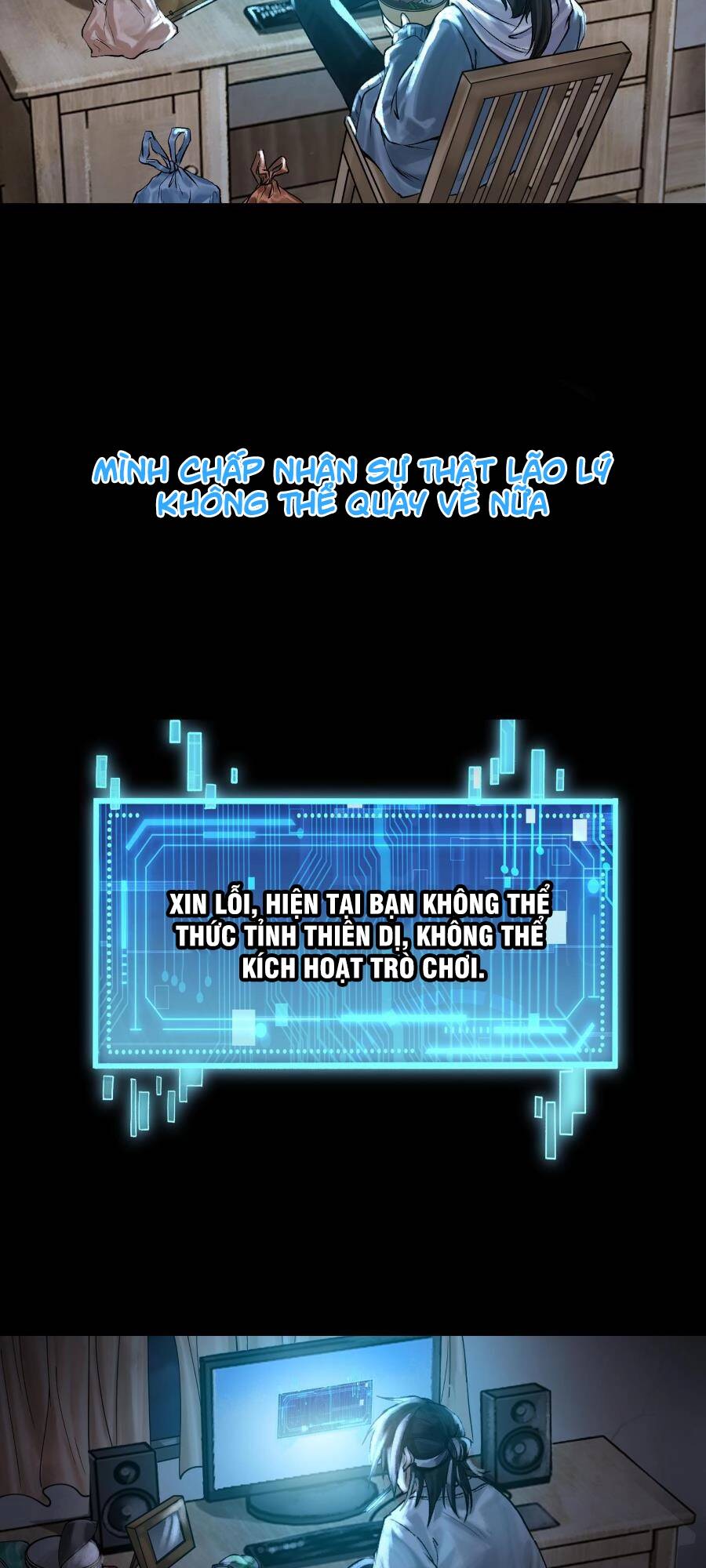 Thần Chi Cảnh chapter 3 - Trang 19