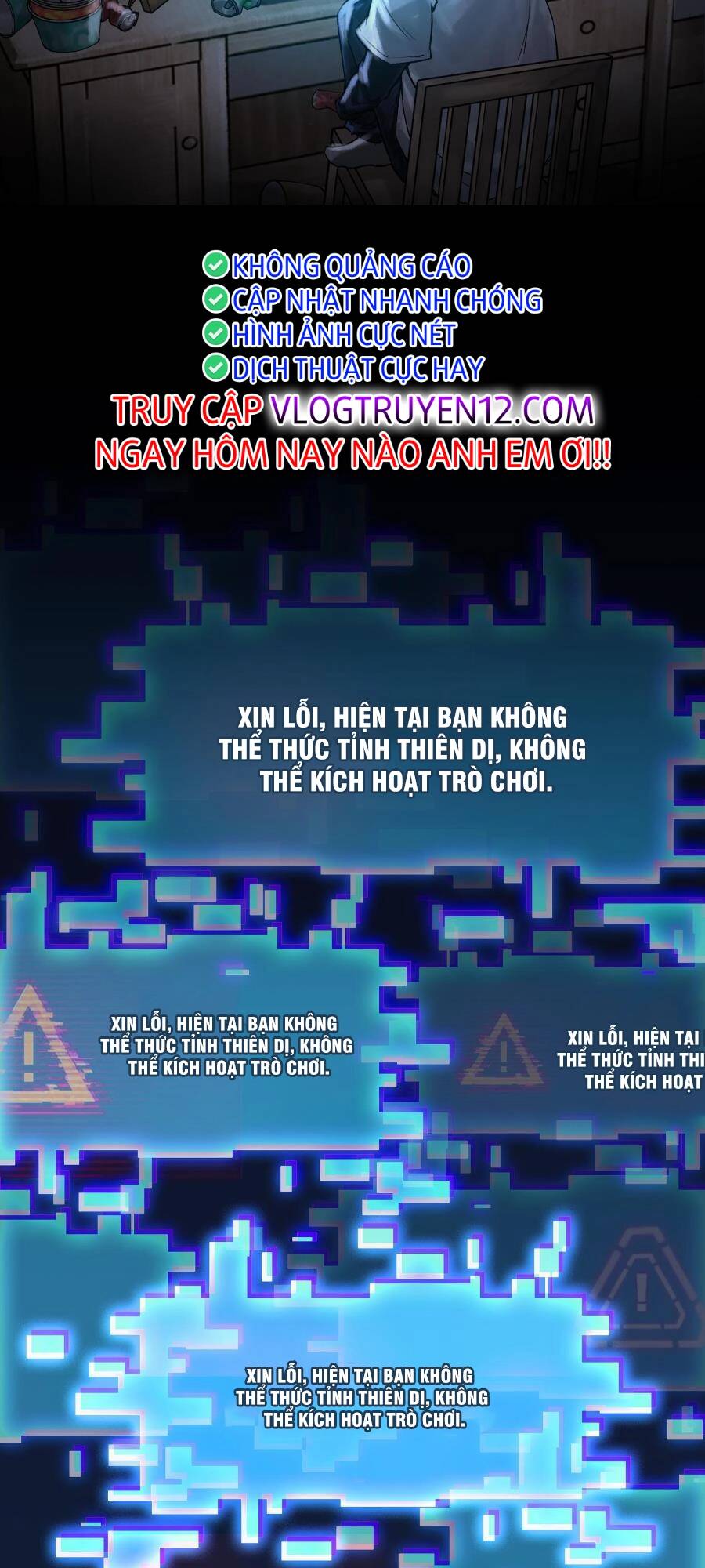Thần Chi Cảnh chapter 3 - Trang 20