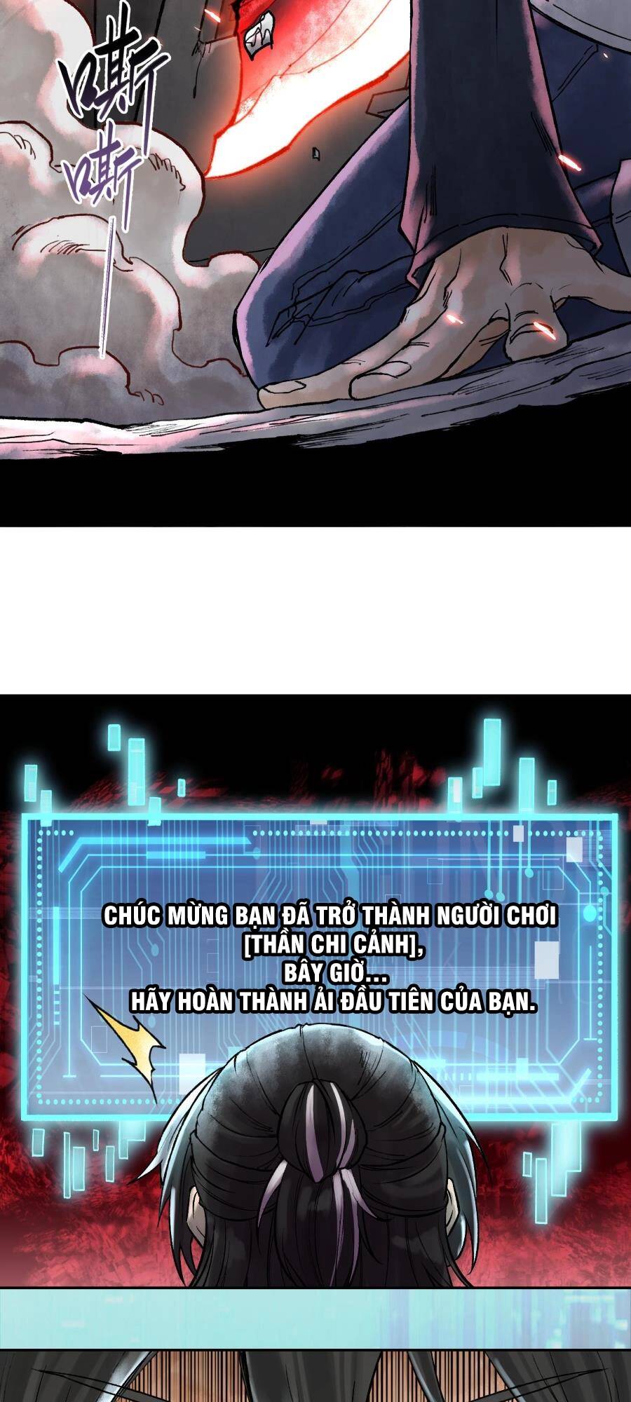 Thần Chi Cảnh chapter 3 - Trang 3