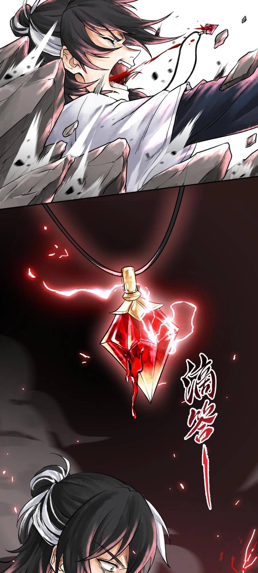 Thần Chi Cảnh chapter 3 - Trang 34