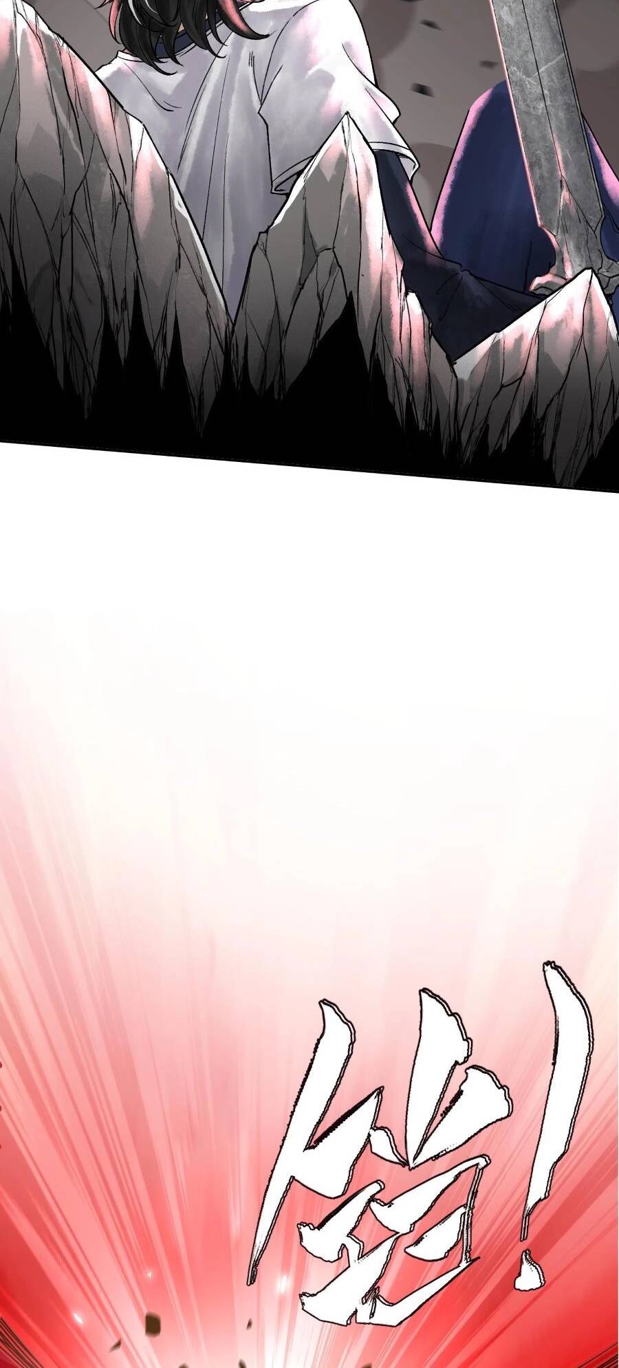 Thần Chi Cảnh chapter 3 - Trang 38