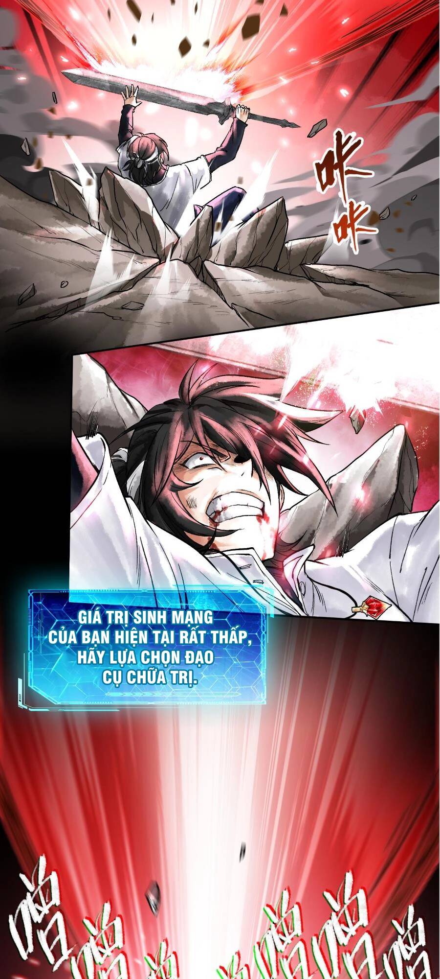 Thần Chi Cảnh chapter 3 - Trang 39