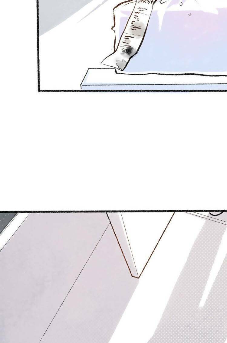 Thần Ơi, Mời Ăn Cơm! chapter 6 - Trang 11