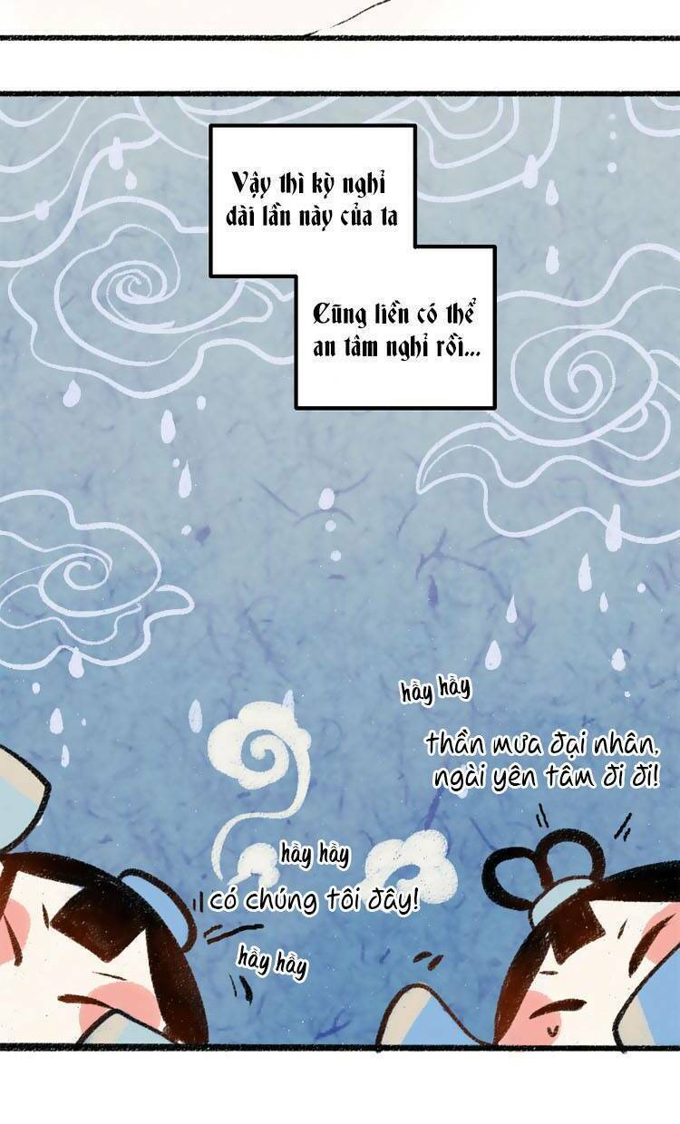 Thần Ơi, Mời Ăn Cơm! chapter 6 - Trang 5