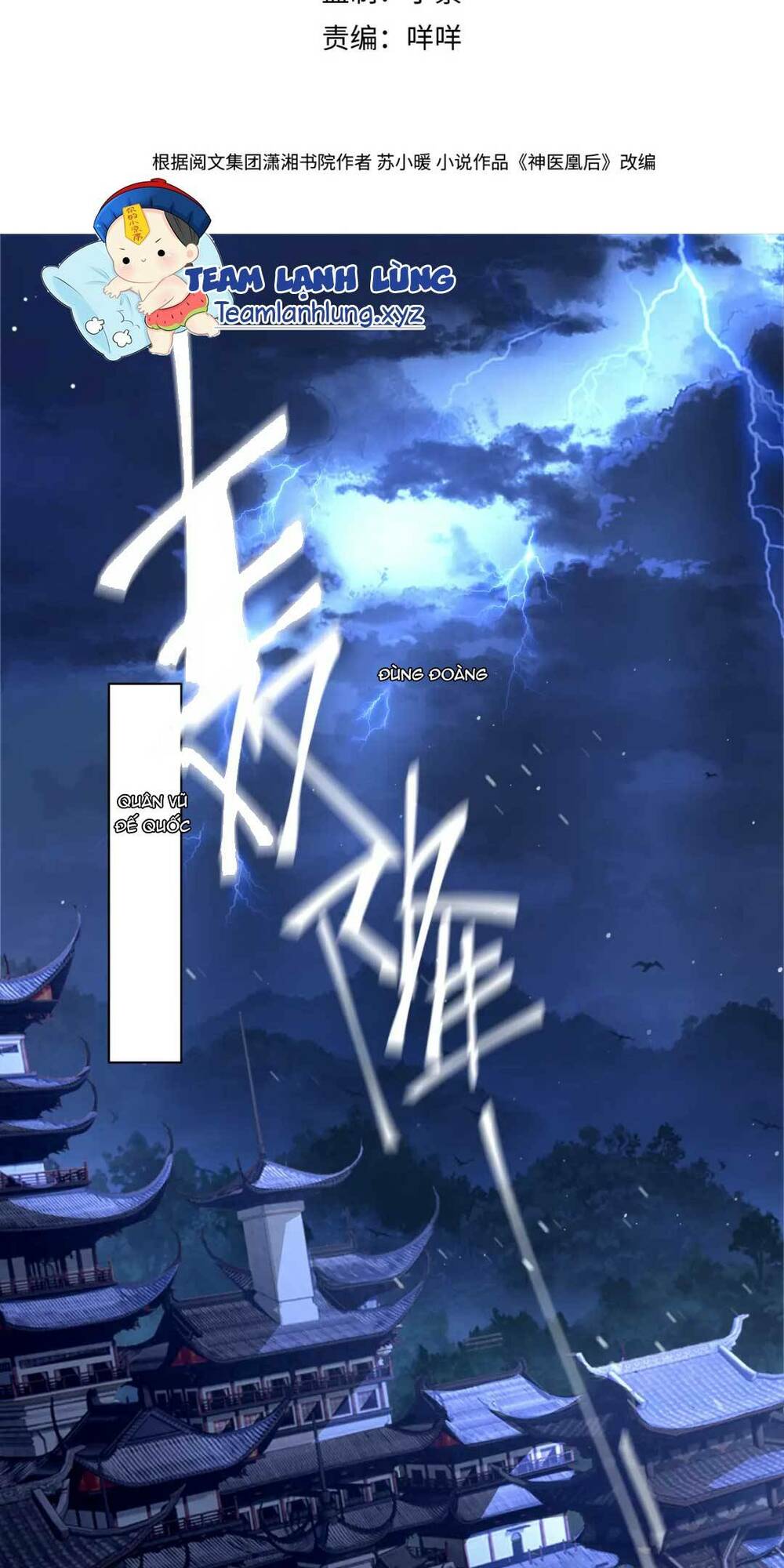 Thần Y Hoàng Hậu chapter 1 - Trang 5