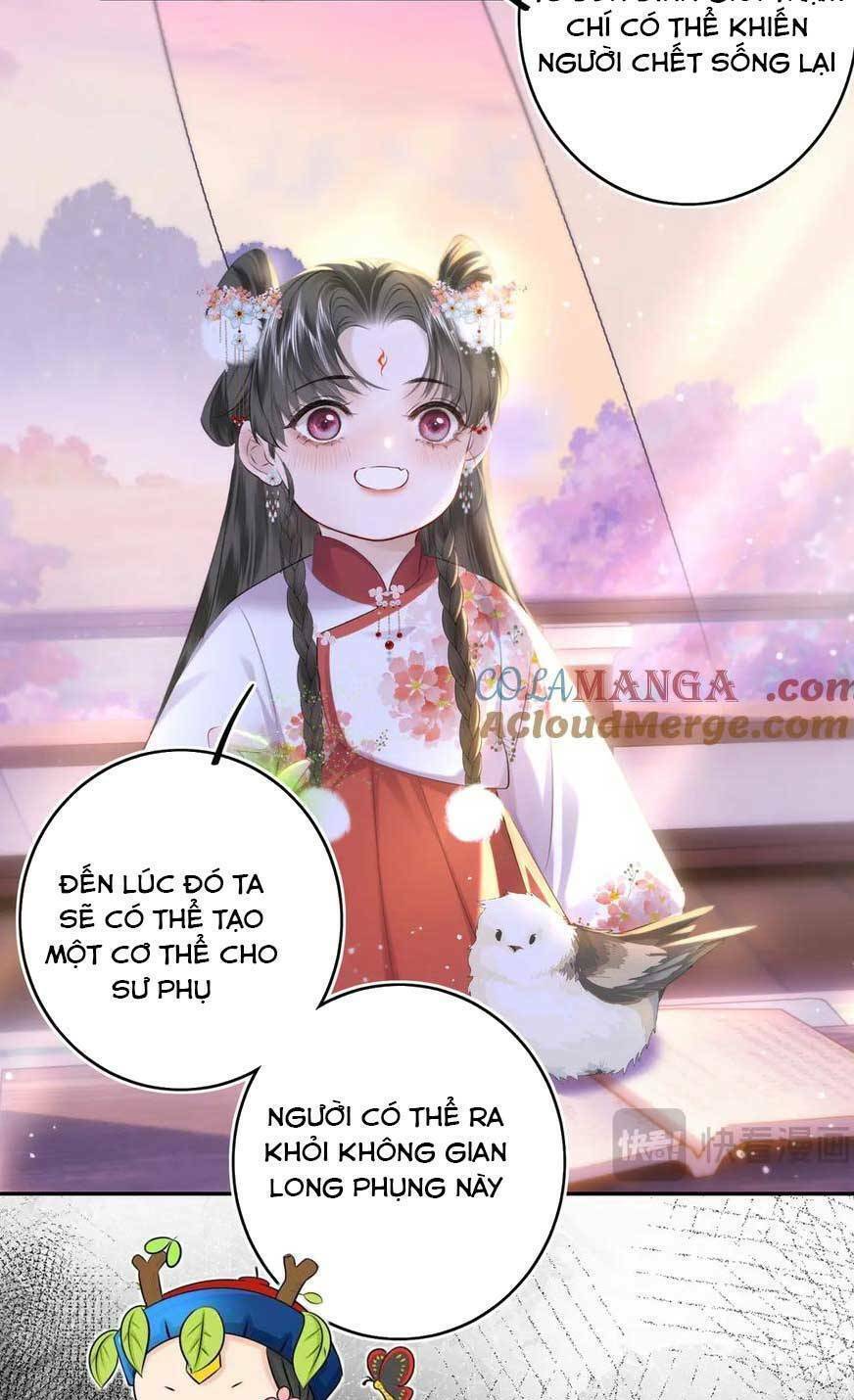 Thần Y Hoàng Hậu chapter 12 - Trang 17