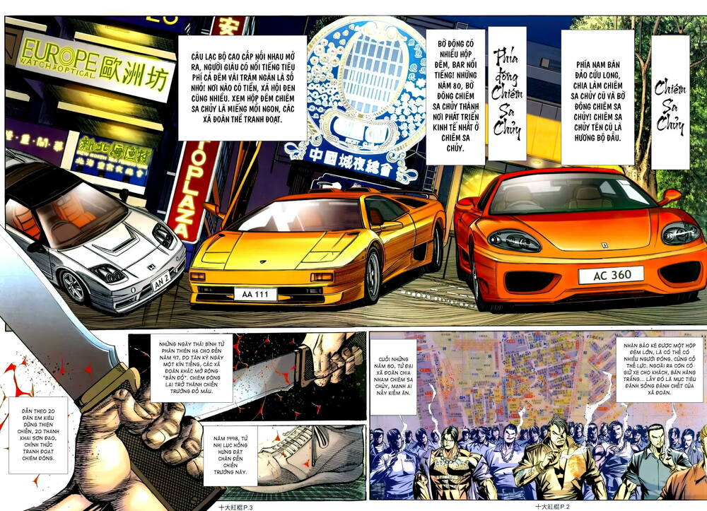 Thập Đại Hồng Côn chapter 4 - Trang 2
