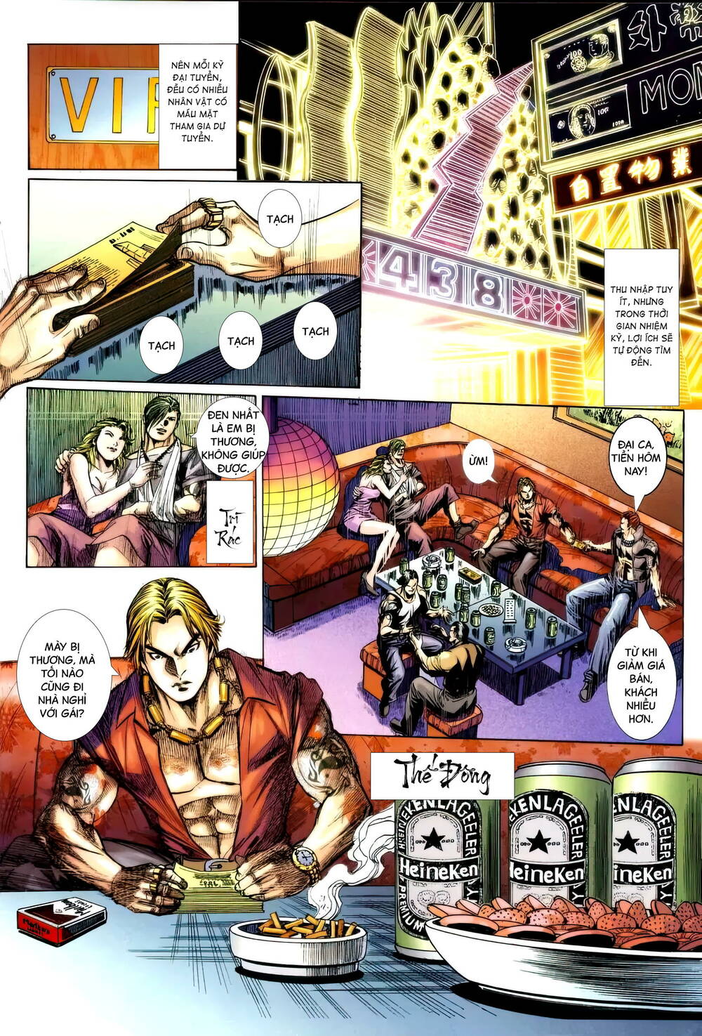 Thập Đại Hồng Côn chapter 4 - Trang 12