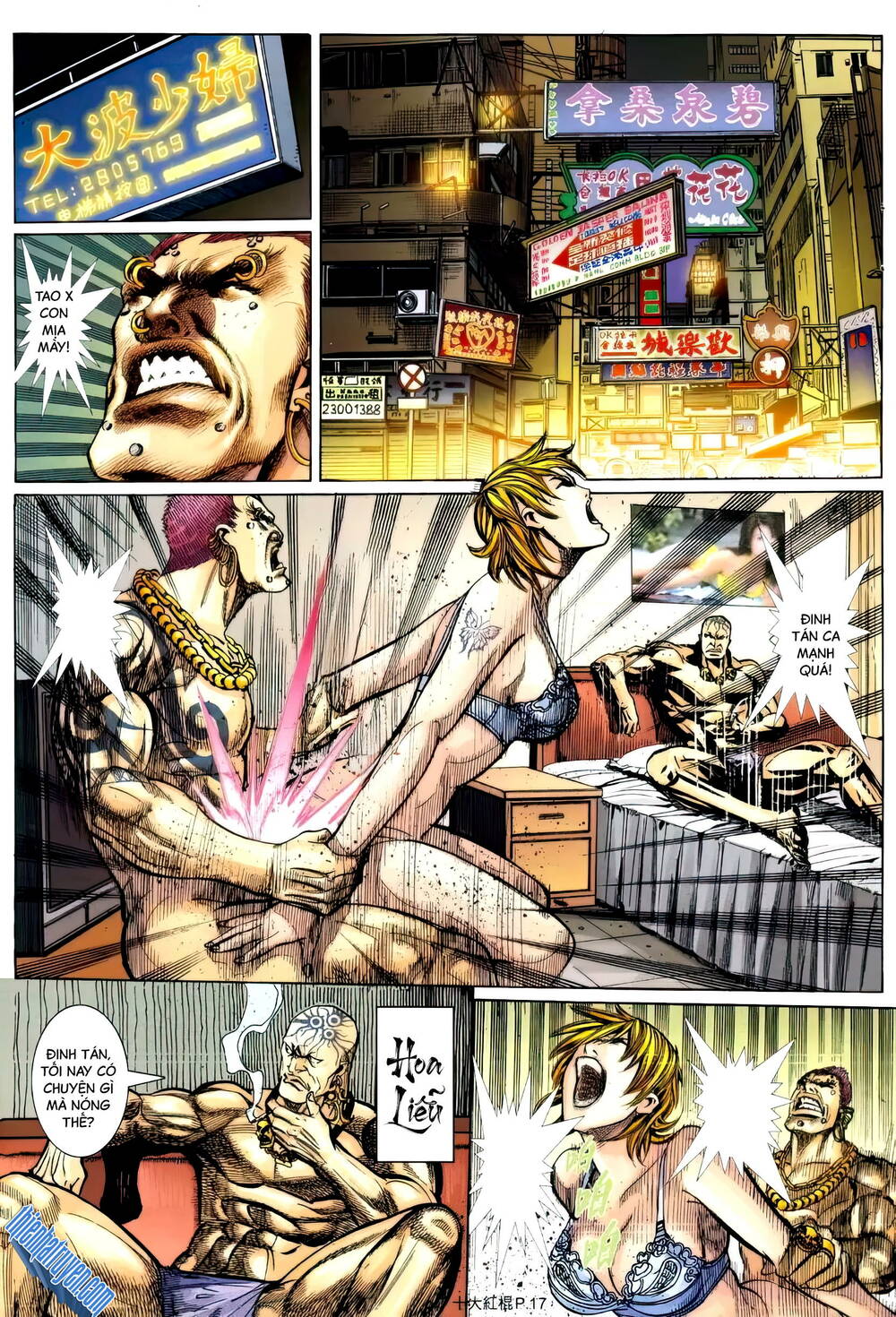 Thập Đại Hồng Côn chapter 4 - Trang 15