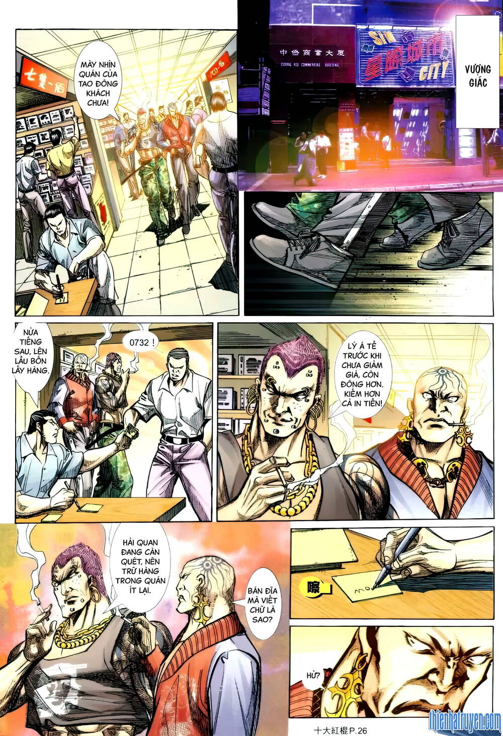 Thập Đại Hồng Côn chapter 4 - Trang 24