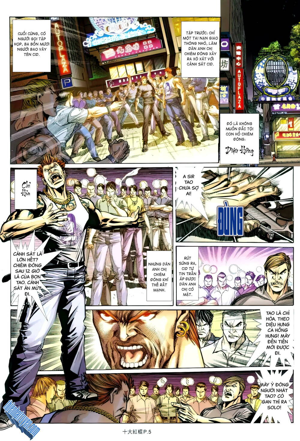 Thập Đại Hồng Côn chapter 4 - Trang 4