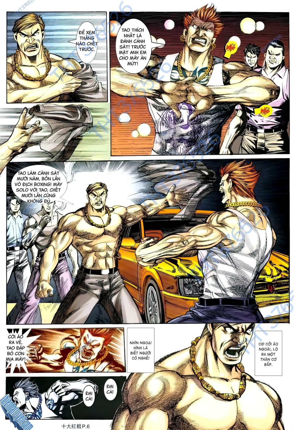 Thập Đại Hồng Côn chapter 4 - Trang 5