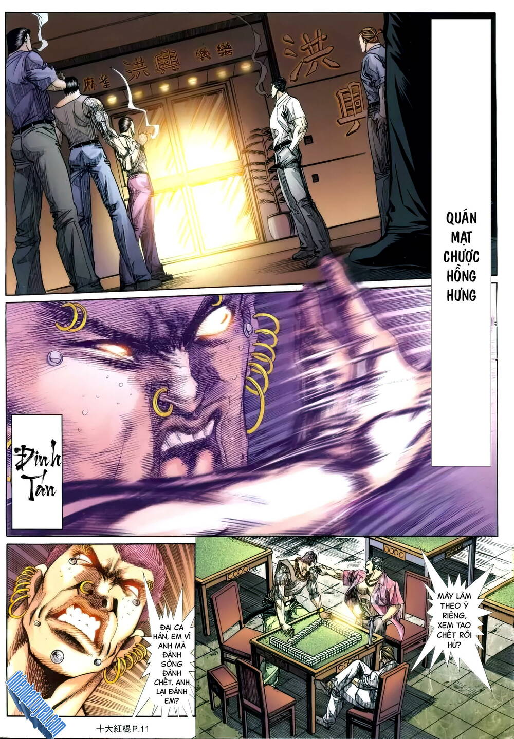Thập Đại Hồng Côn chapter 4 - Trang 9