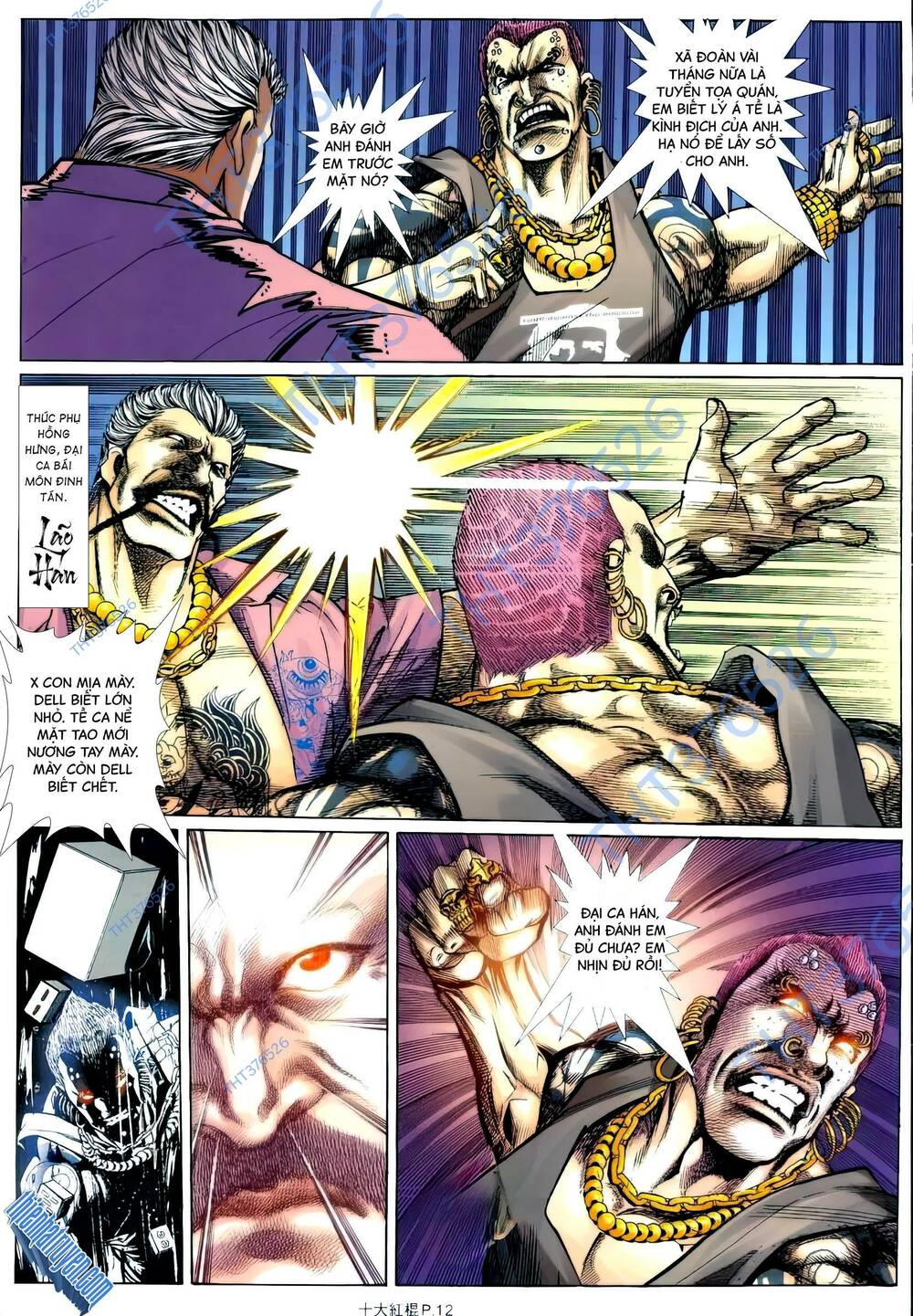 Thập Đại Hồng Côn chapter 4 - Trang 10