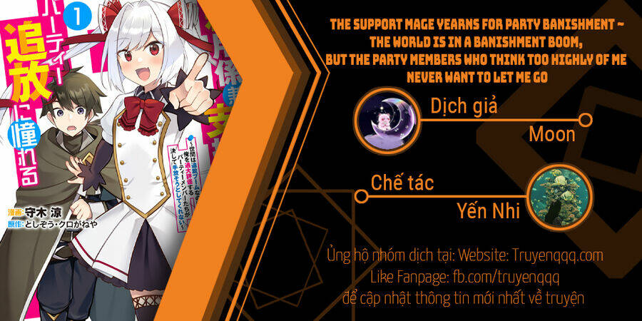 The Support Mage Yearns For Party Banishment ~ The World Is In A Banishment Boom, But The Party Members Who Think Too Highly Of Me Never Want To Let Me Go chapter 3.2 - Trang 12