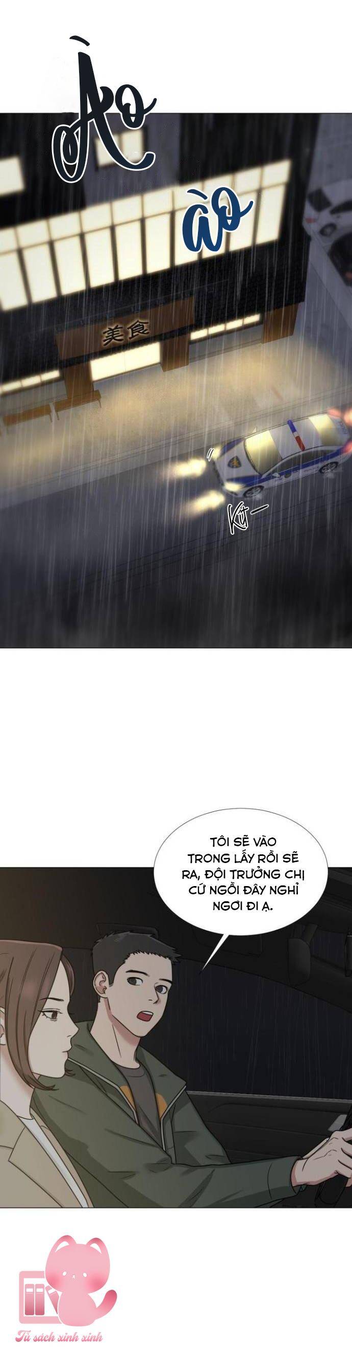 theo bản năng của em chapter 3 - Trang 16