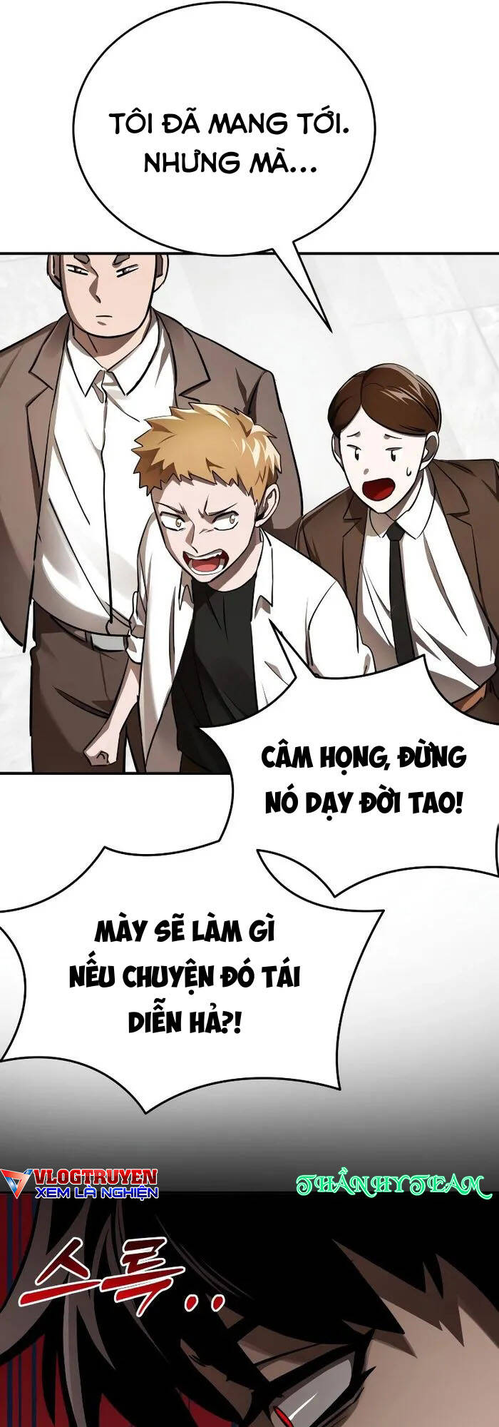 Thiên Ma Tái Lâm chapter 6 - Trang 15
