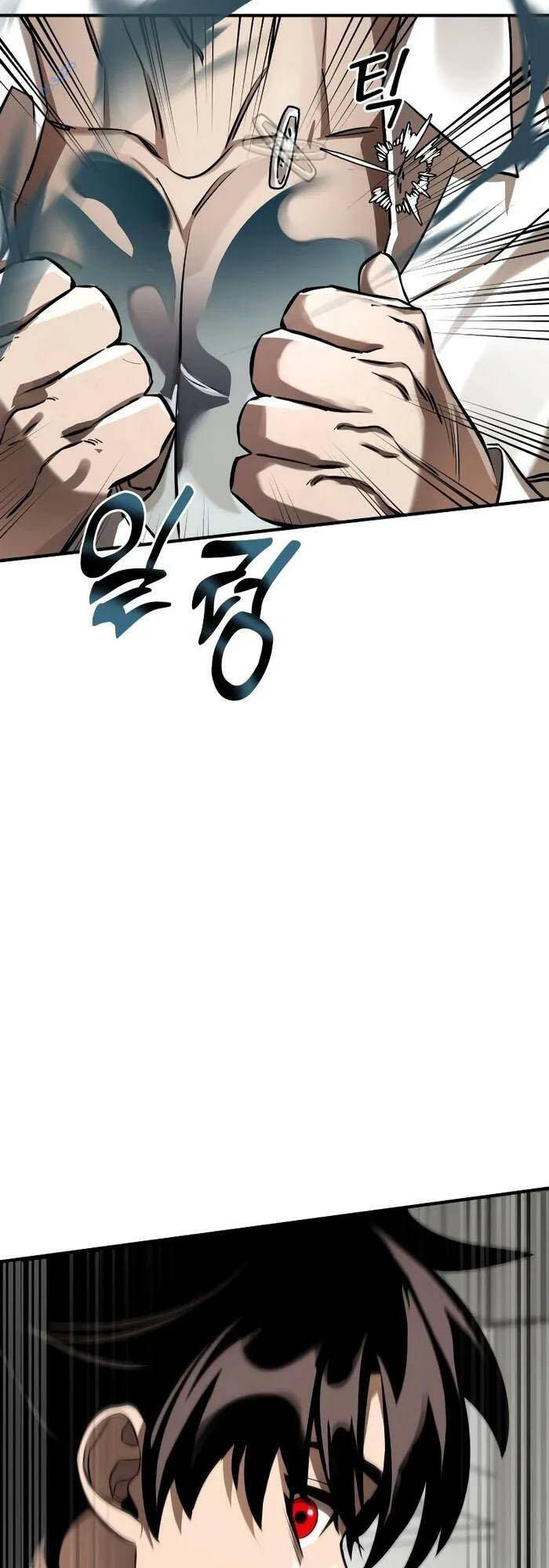Thiên Ma Tái Lâm chapter 6 - Trang 59