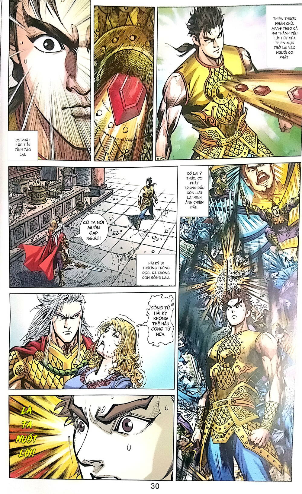 Thiên Yêu Huyền Kỳ chapter 14 - Trang 28