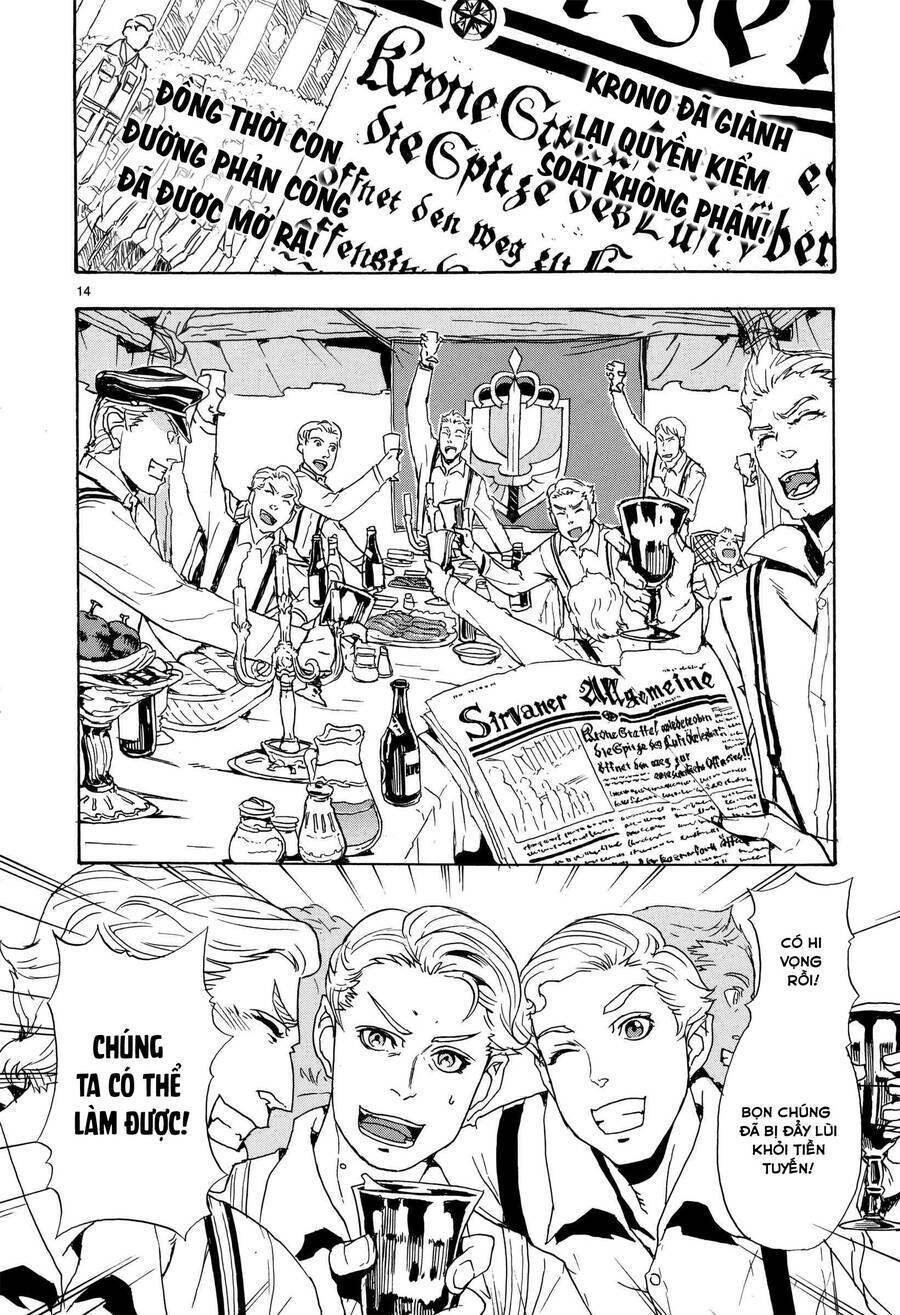 Thiết dực chapter 7 - Trang 15