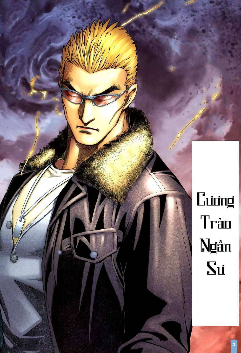 Thiết Quyền A Lực chapter 9 - Trang 2