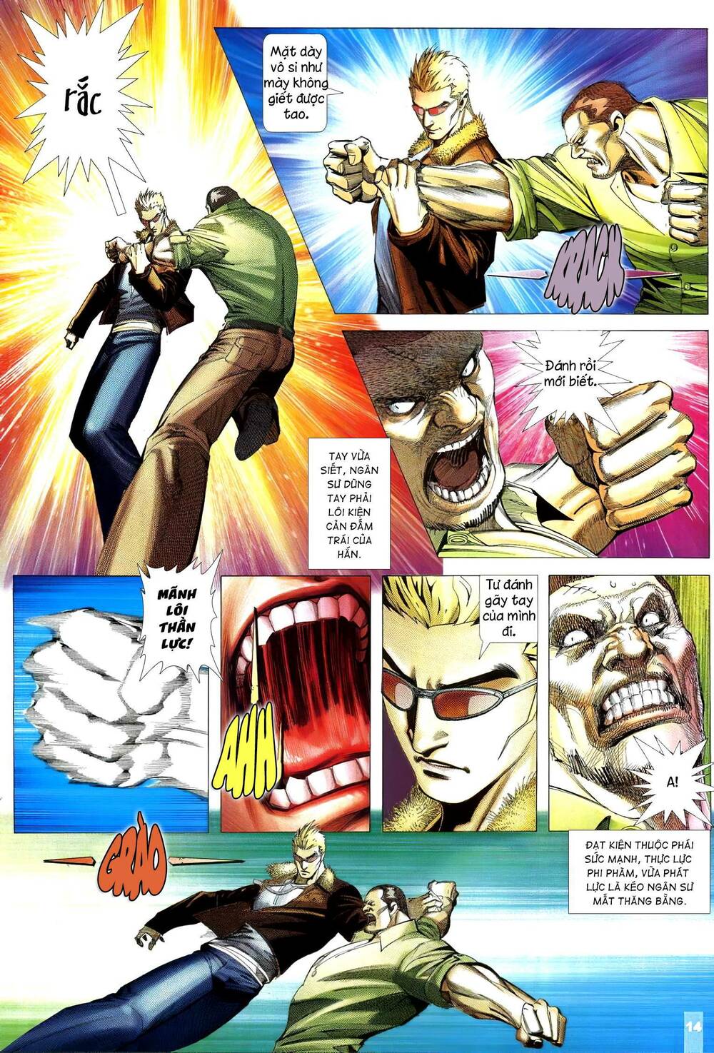 Thiết Quyền A Lực chapter 9 - Trang 12