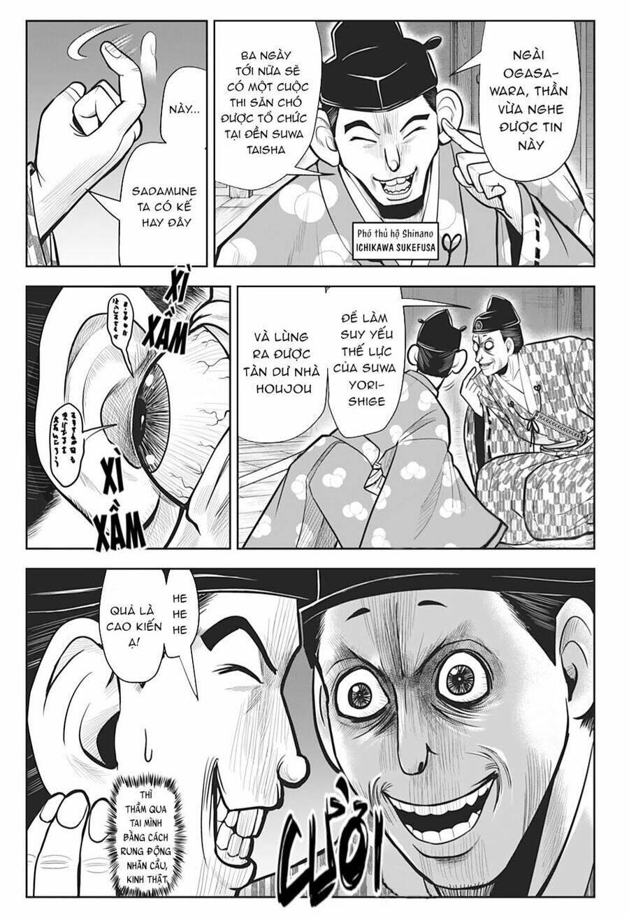 Thiếu Chủ Giỏi Chạy Trốn chapter 8 - Trang 2