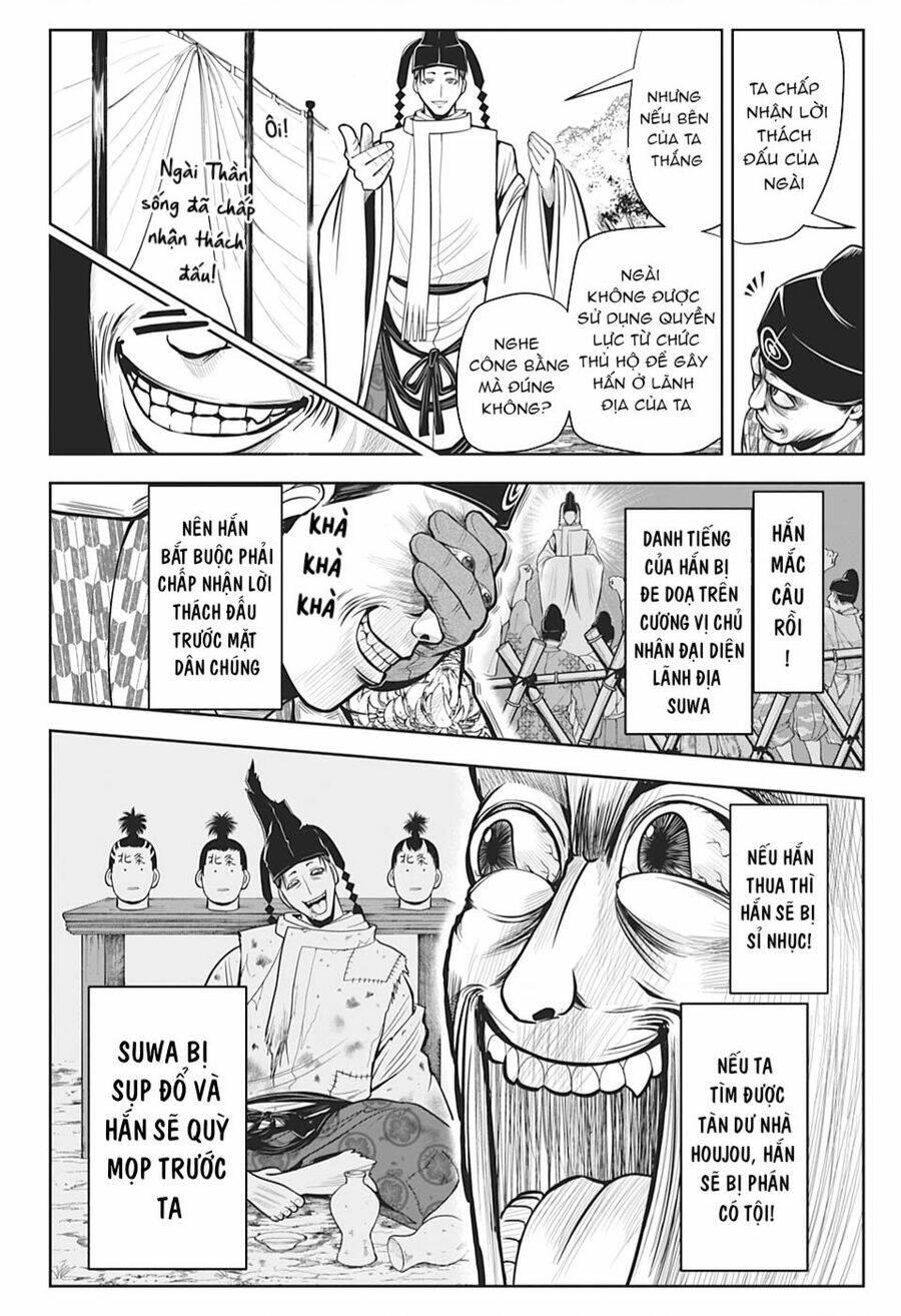Thiếu Chủ Giỏi Chạy Trốn chapter 8 - Trang 13