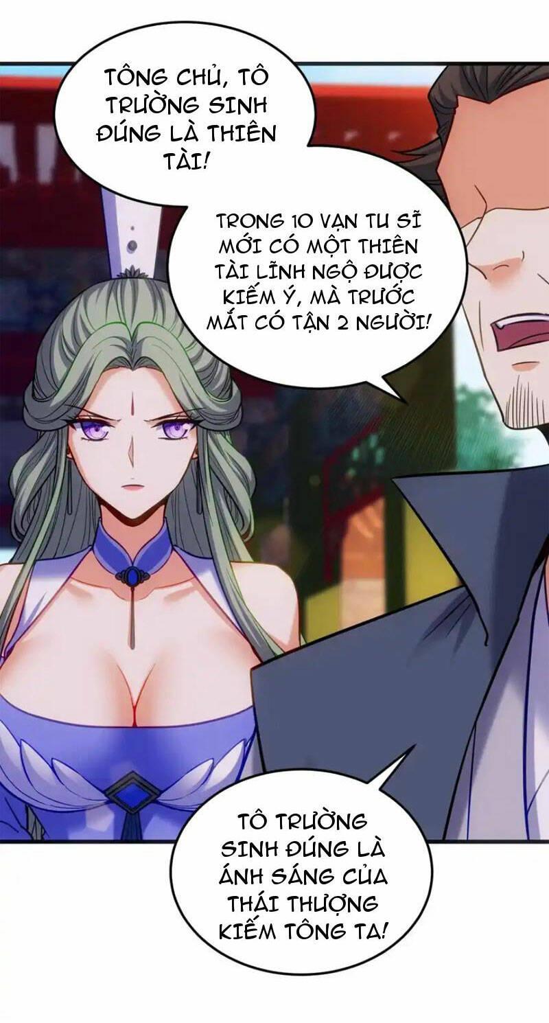 Tiên Tử Chậm Đã ! Xin Hãy Nghe Ta Giảo Biện ! chapter 18 - Trang 21