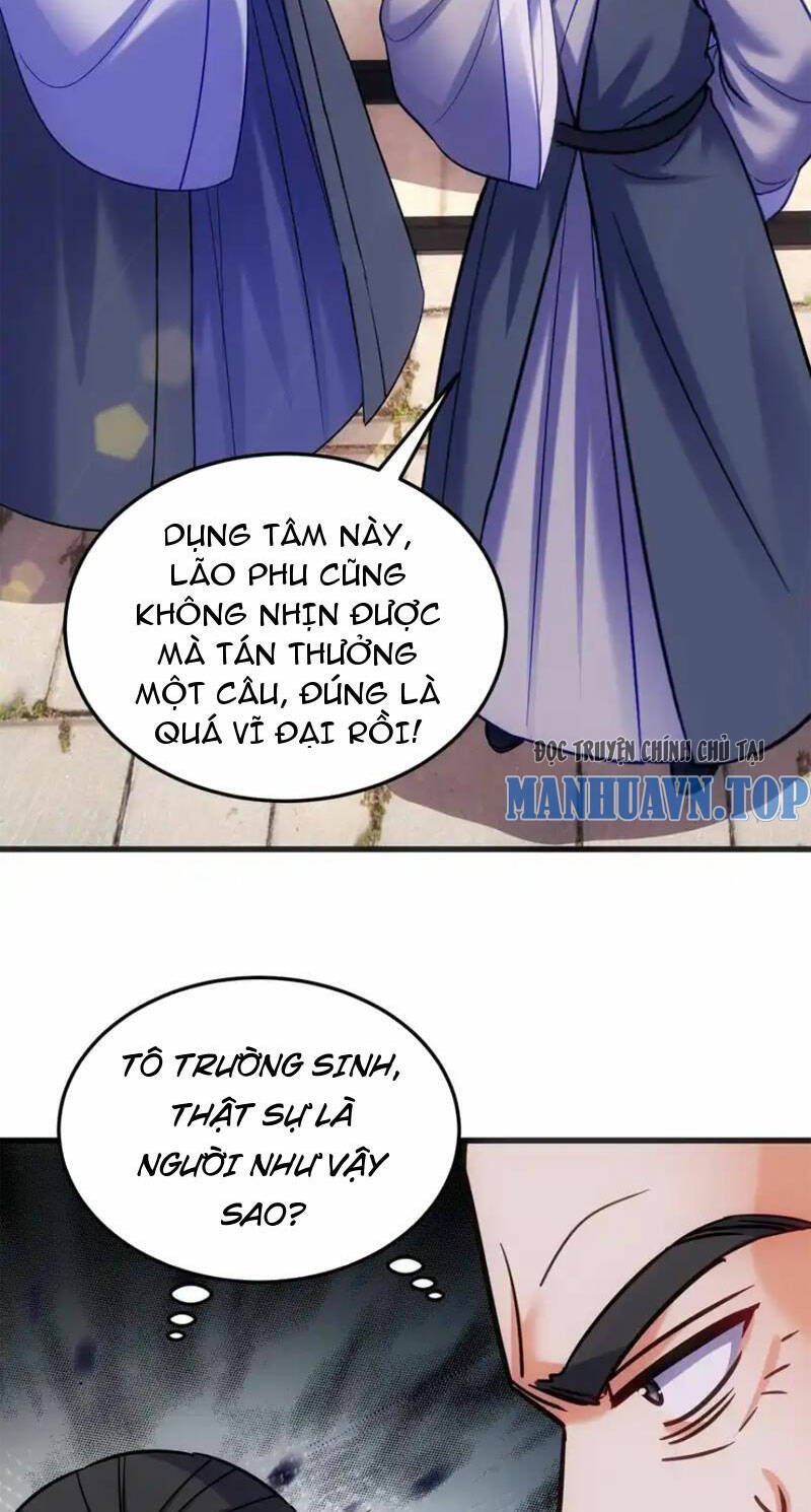 Tiên Tử Chậm Đã ! Xin Hãy Nghe Ta Giảo Biện ! chapter 18 - Trang 24