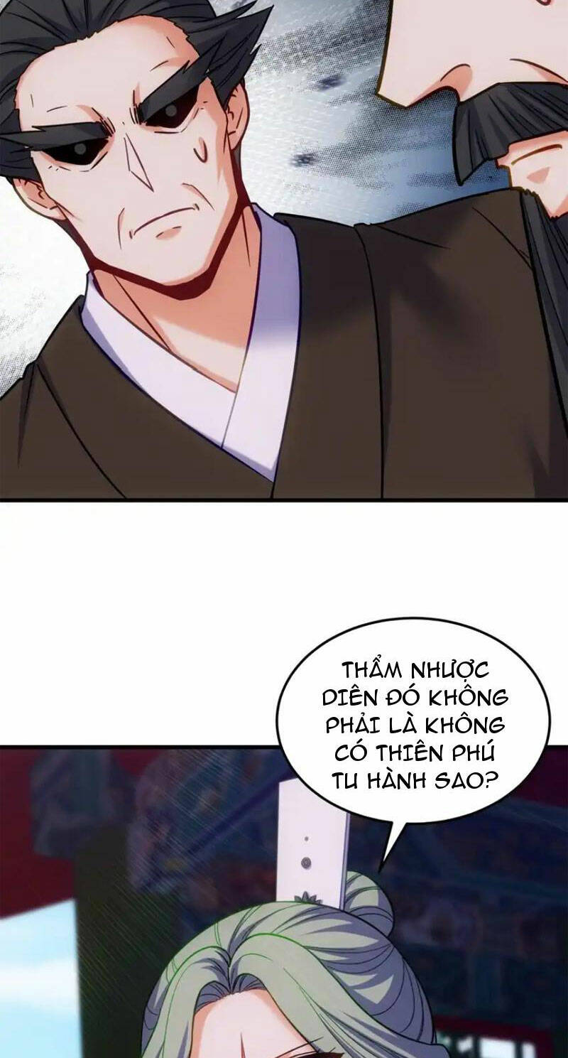 Tiên Tử Chậm Đã ! Xin Hãy Nghe Ta Giảo Biện ! chapter 18 - Trang 25
