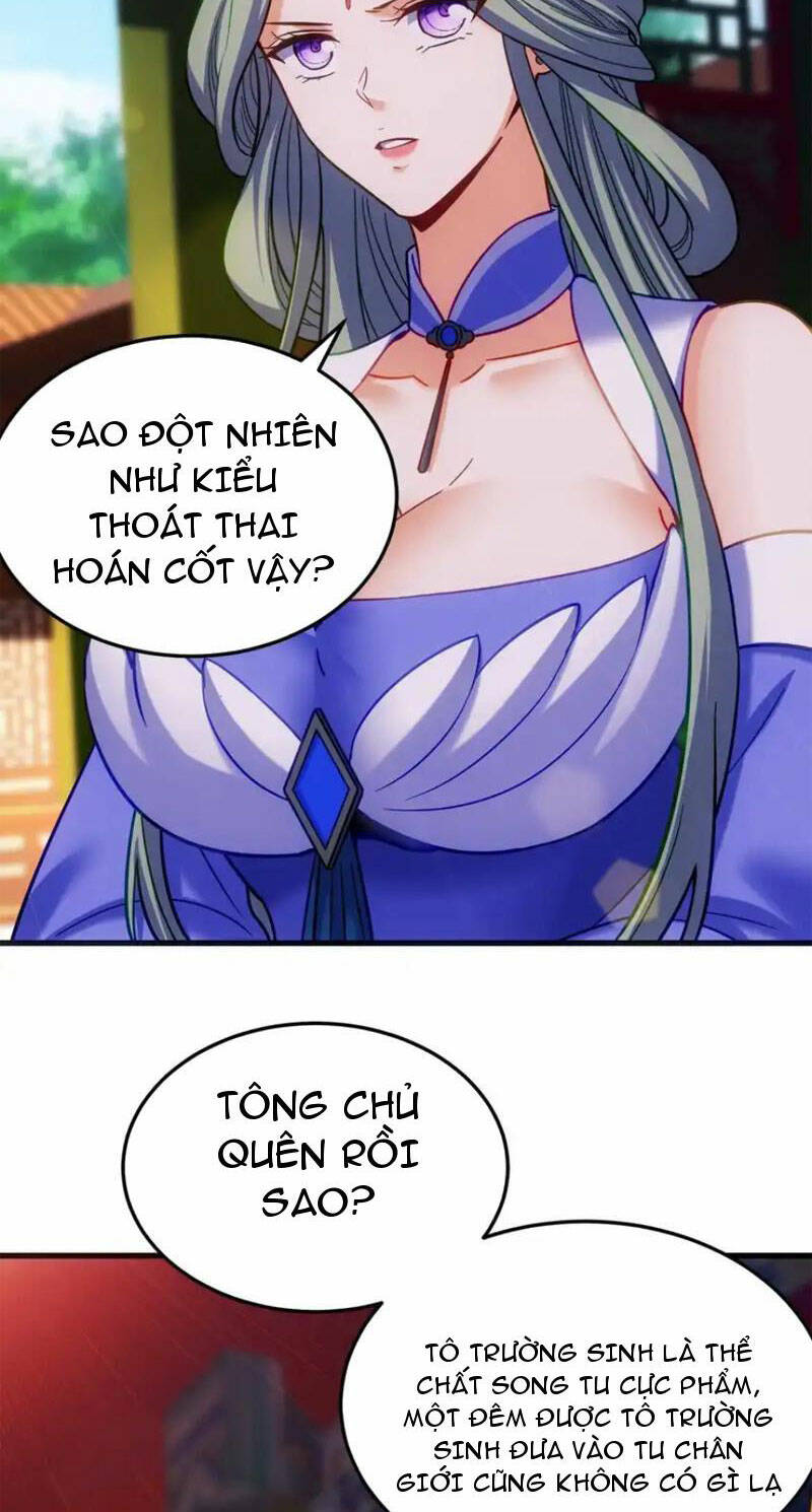 Tiên Tử Chậm Đã ! Xin Hãy Nghe Ta Giảo Biện ! chapter 18 - Trang 26