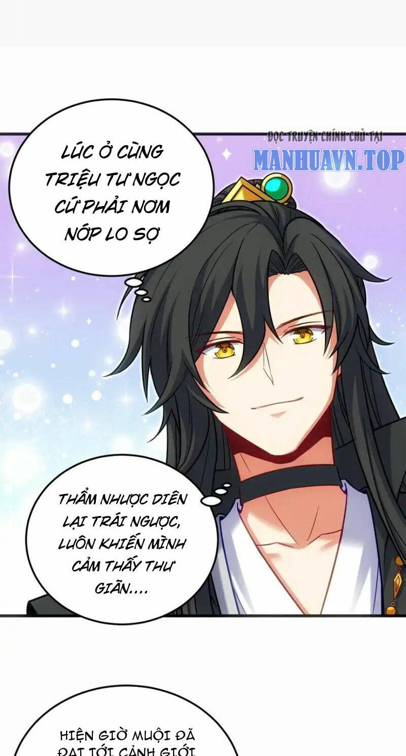 Tiên Tử Chậm Đã ! Xin Hãy Nghe Ta Giảo Biện ! chapter 18 - Trang 43