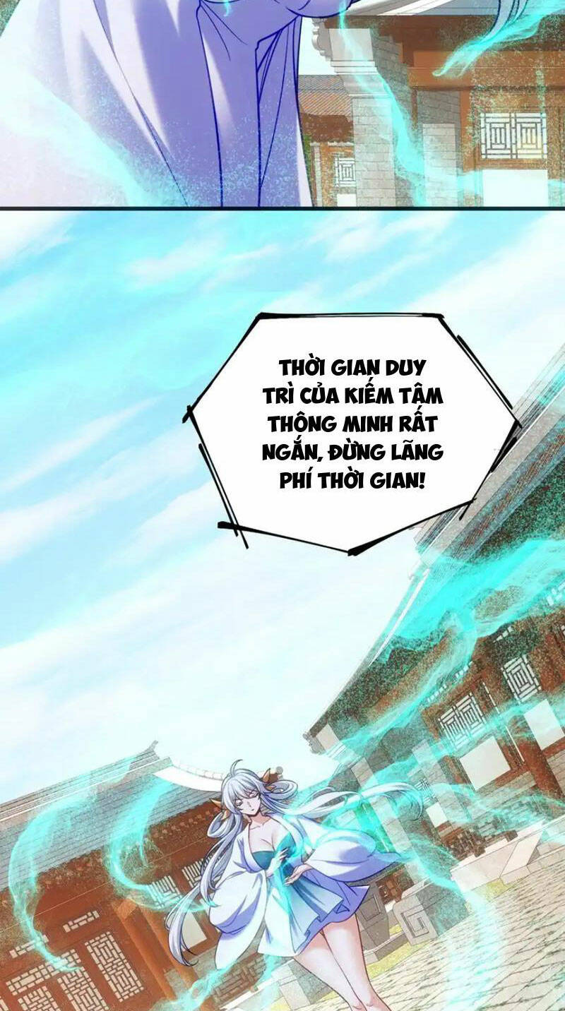 Tiên Tử Chậm Đã ! Xin Hãy Nghe Ta Giảo Biện ! chapter 18 - Trang 71