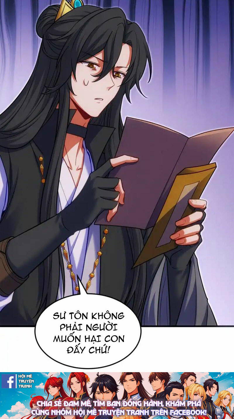 Tiên Tử Chậm Đã ! Xin Hãy Nghe Ta Giảo Biện ! chapter 18 - Trang 76