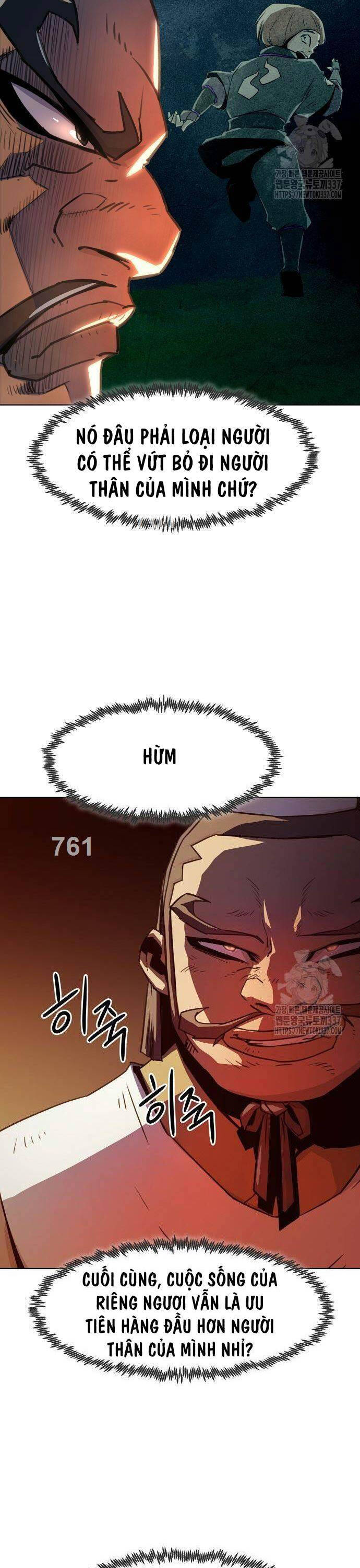 Tiểu Gia Chủ của Tứ Xuyên Đường Gia trở thành Kiếm Thần chapter 20 - Trang 3