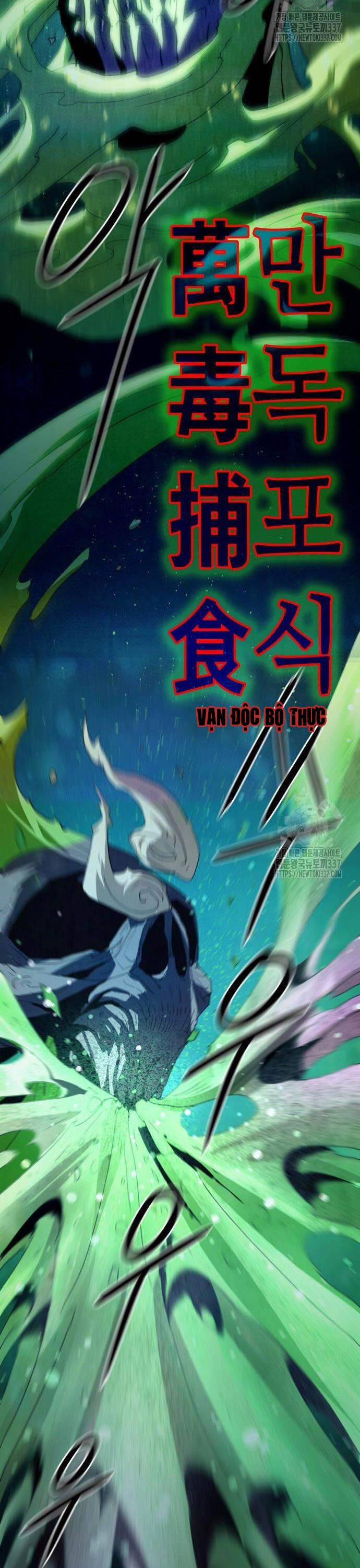 Tiểu Gia Chủ của Tứ Xuyên Đường Gia trở thành Kiếm Thần chapter 20 - Trang 29