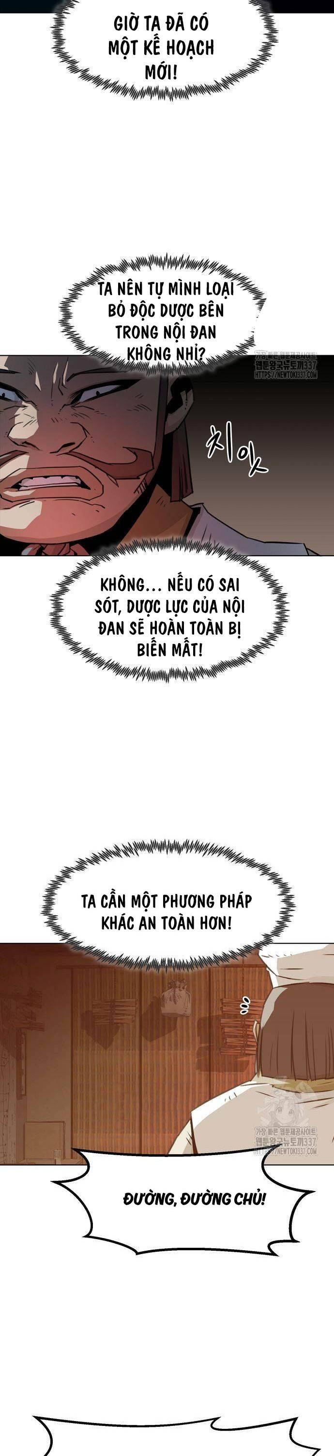 Tiểu Gia Chủ của Tứ Xuyên Đường Gia trở thành Kiếm Thần chapter 20 - Trang 5