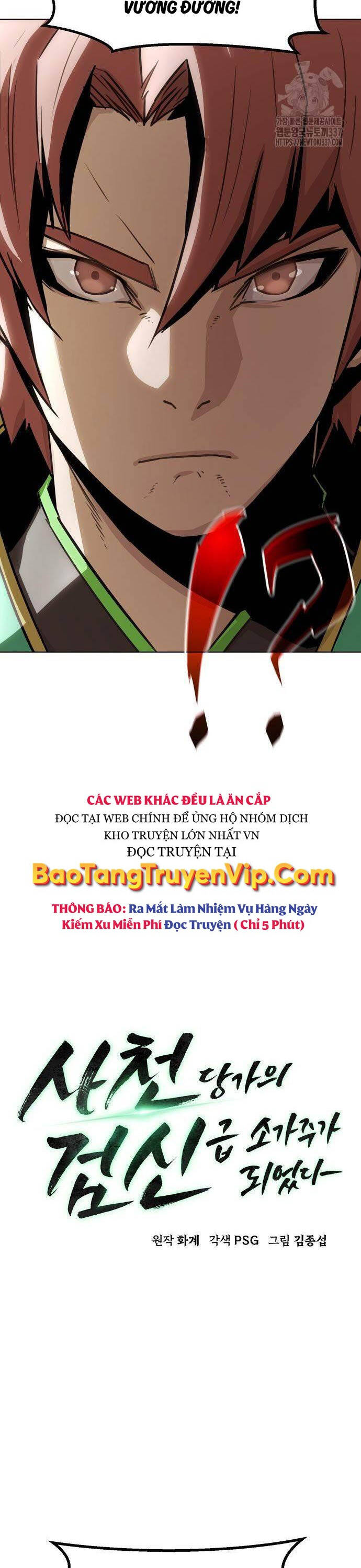 Tiểu Gia Chủ của Tứ Xuyên Đường Gia trở thành Kiếm Thần chapter 20 - Trang 8