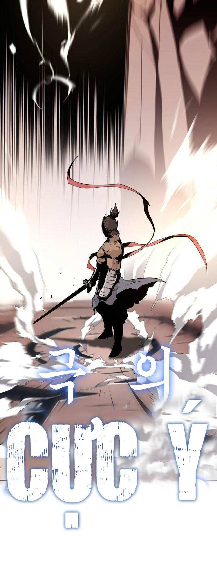 Tiểu Gia Chủ của Tứ Xuyên Đường Gia trở thành Kiếm Thần chapter 1.5 - Trang 24