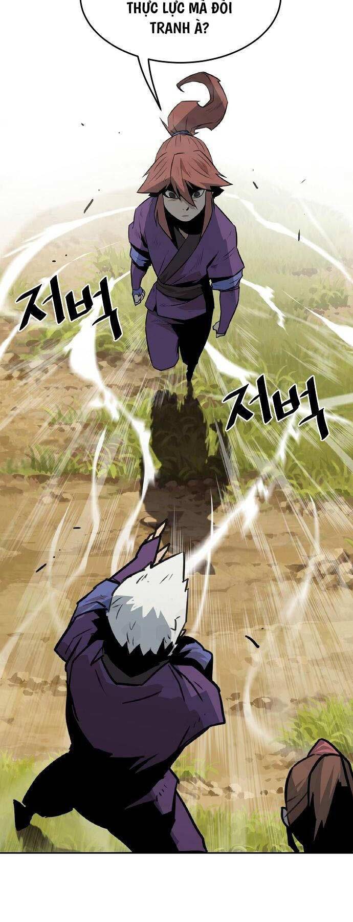 Tiểu Gia Chủ của Tứ Xuyên Đường Gia trở thành Kiếm Thần chapter 1.5 - Trang 78
