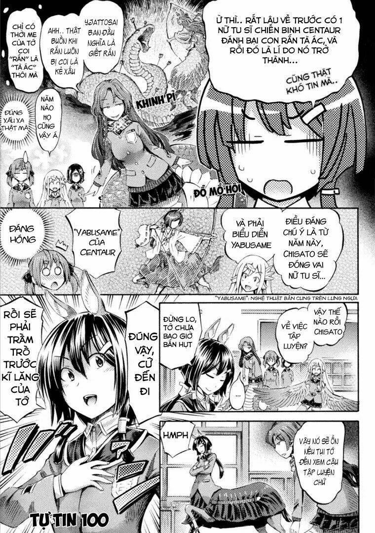 Tôi không phải là Succubus! chapter 5 - Trang 5