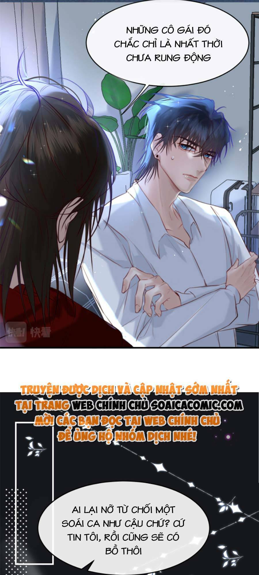 Tôi Nhặt Được Tiểu Ma Nữ chapter 7 - Trang 17