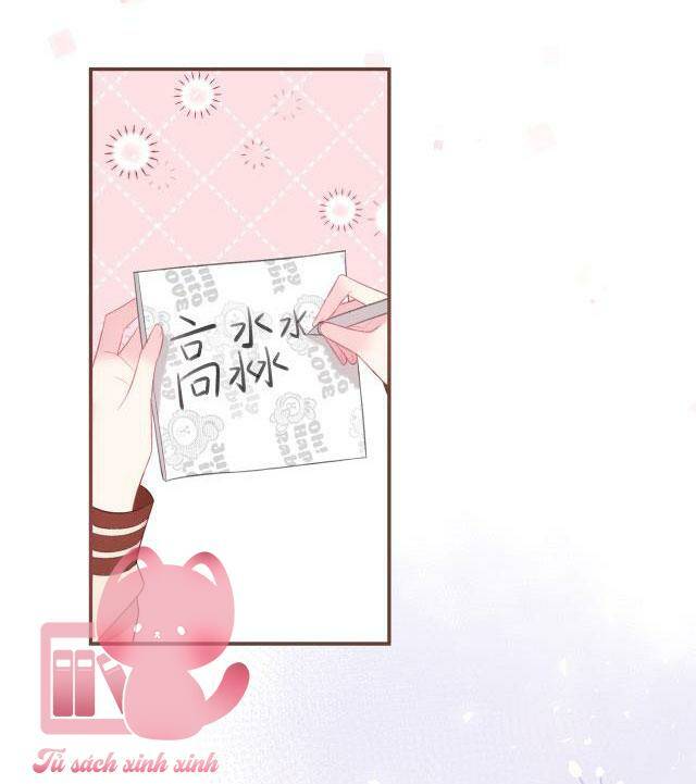Tôi Sẽ Không Thích Cậu Đâu! chapter 26 - Trang 18