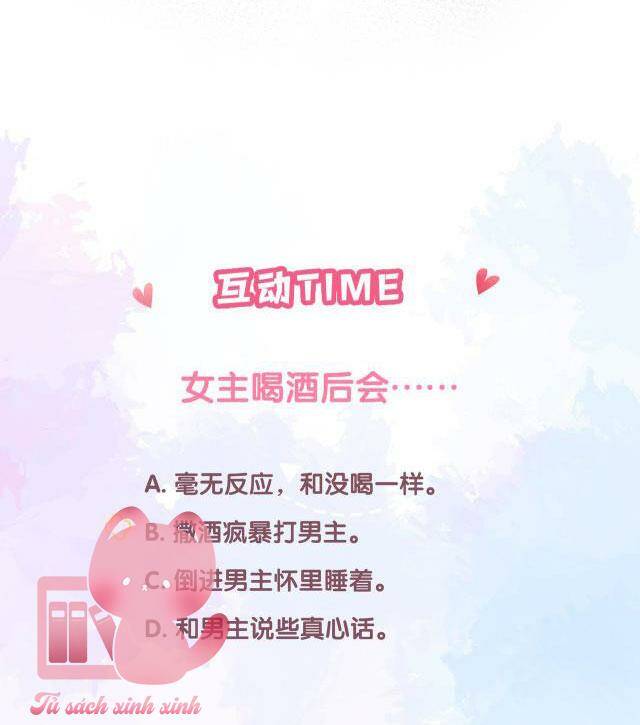 Tôi Sẽ Không Thích Cậu Đâu! chapter 26 - Trang 53