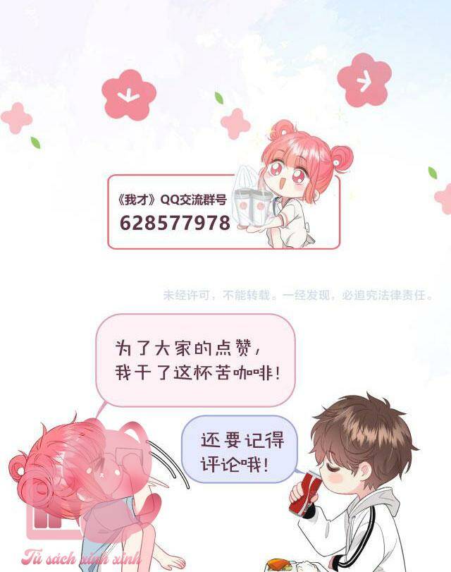 Tôi Sẽ Không Thích Cậu Đâu! chapter 26 - Trang 54